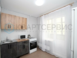 Продается 1-комнатная квартира Романенко ул, 32.6 м², 3720000 рублей