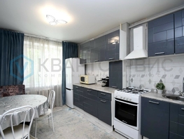 Продается 1-комнатная квартира Заозерная ул, 32.9 м², 3990000 рублей