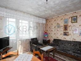 Продается 1-комнатная квартира Дианова ул, 38.1 м², 4300000 рублей