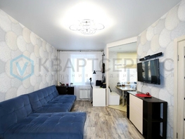Продается 3-комнатная квартира Крупской ул, 65 м², 8920000 рублей