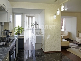 Продается 3-комнатная квартира Масленникова ул, 72.4 м², 12500000 рублей