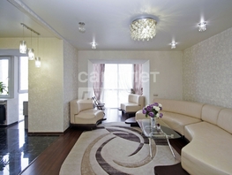 Продается 3-комнатная квартира Масленникова ул, 72.4  м², 12500000 рублей