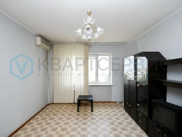Продается 3-комнатная квартира Котельникова ул, 63.1 м², 6490000 рублей