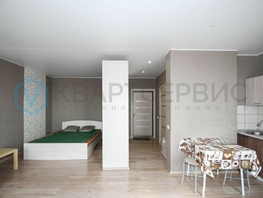 Продается Студия 4-я любинская, 36.9 м², 4750000 рублей