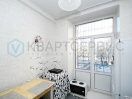 Продается 1-комнатная квартира Герцена ул, 34.5 м², 4000000 рублей