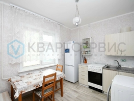Продается 1-комнатная квартира Крупской ул, 38.3 м², 4450000 рублей