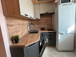 Продается 1-комнатная квартира Перелета ул, 27.4  м², 5100000 рублей