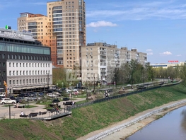 Продается 2-комнатная квартира Чехова ул, 52.2 м², 6990000 рублей
