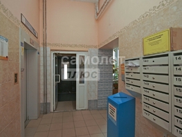Продается 3-комнатная квартира Перелета ул, 54  м², 9500000 рублей