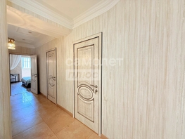 Продается 2-комнатная квартира Перелета ул, 74.6  м², 12500000 рублей