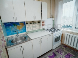 Продается 1-комнатная квартира Бородина ул, 29.8  м², 3080000 рублей