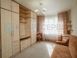 Продается 1-комнатная квартира Бородина ул, 29.8 м², 3080000 рублей