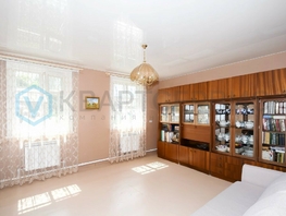 Продается Дом Зои Космодемьянской ул, 80.1 м², участок 9.55 сот., 3500000 рублей