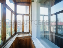 Продается 3-комнатная квартира Масленникова ул, 74.2  м², 8100000 рублей