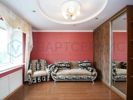 Продается 1-комнатная квартира Герцена ул, 36.7  м², 4590000 рублей