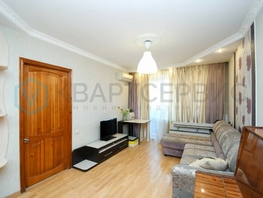Продается 2-комнатная квартира Ангарская ул, 43.6 м², 5330000 рублей