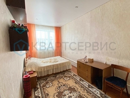 Продается Дом Животноводов ул, 136.7  м², участок 9.45 сот., 3790000 рублей