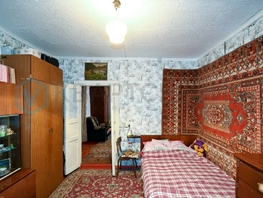 Продается Дом Центральная ул, 111.9 м², участок 30 сот., 4800000 рублей