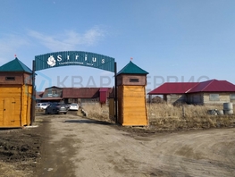 Продается Участок ИЖС 10  сот., 700000 рублей