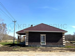 Продается Дом Ленина ул, 111.7  м², участок 6 сот., 8300000 рублей