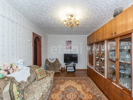 Продается 3-комнатная квартира 20-го партсъезда, 55  м², 4350000 рублей