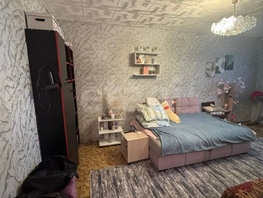 Продается 1-комнатная квартира Коммунальная ул, 30.7  м², 2850000 рублей