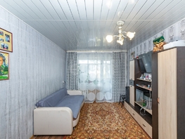 Продается 3-комнатная квартира 22 Апреля ул, 59.2 м², 4600000 рублей