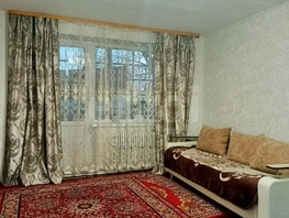 Продается 4-комнатная квартира Лесная ул, 81  м², 2150000 рублей