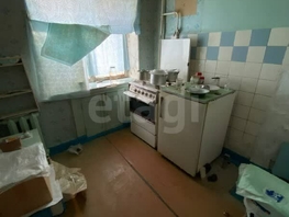 Продается 2-комнатная квартира Ильинская ул, 41.5  м², 4700000 рублей