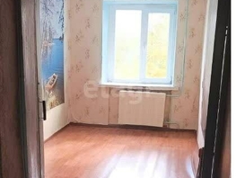 Продается 2-комнатная квартира Амурская 21-я ул, 45  м², 3300000 рублей