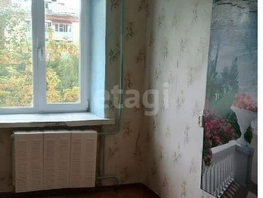 Продается 2-комнатная квартира Амурская 21-я ул, 45  м², 3300000 рублей