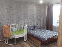 Продается 2-комнатная квартира Молодежная ул, 50.2  м², 4600000 рублей