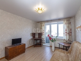 Продается 1-комнатная квартира Челюскинцев 2-я ул, 36.4 м², 3650000 рублей