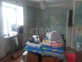 Продается 1-комнатная квартира Магистральная ул, 31.1  м², 2900000 рублей
