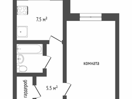 Продается 1-комнатная квартира Волховстроя ул, 36.1 м², 4050000 рублей