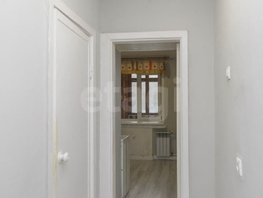 Продается 1-комнатная квартира Магистральная ул, 31.9  м², 3200000 рублей