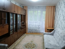 Продается 3-комнатная квартира Комкова ул, 59.3  м², 5300000 рублей