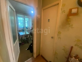 Продается 2-комнатная квартира Молодежная 3-я ул, 48  м², 3800000 рублей