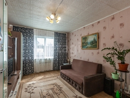 Продается 2-комнатная квартира Косенкова ул, 53  м², 3000000 рублей