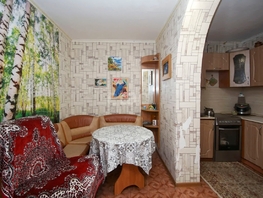 Продается 2-комнатная квартира Заречная 4-я ул, 46.6  м², 4100000 рублей