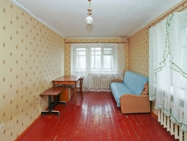 Продается 1-комнатная квартира 20 лет РККА ул, 31.9  м², 2600000 рублей