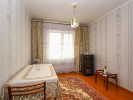 Продается 3-комнатная квартира Зеленый пер, 62.7  м², 6000000 рублей