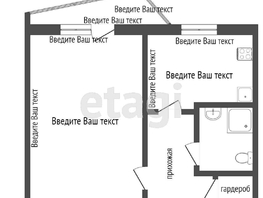 Продается 1-комнатная квартира Полторацкого ул, 38 м², 3800000 рублей