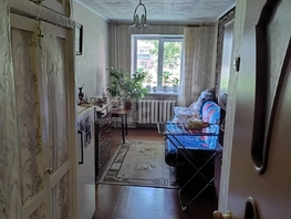 Продается 3-комнатная квартира Мира пр-кт, 56.2  м², 4099000 рублей