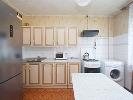 Продается 3-комнатная квартира Омская ул, 68.4 м², 6300000 рублей