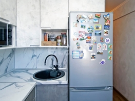 Продается 2-комнатная квартира 5-й армии, 45.3 м², 4900000 рублей