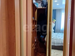 Продается 2-комнатная квартира Учебная ул, 43 м², 4700000 рублей