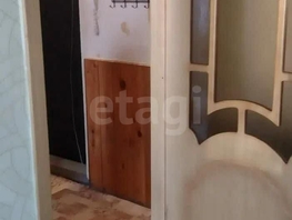 Продается 1-комнатная квартира Заозерная ул, 37.9  м², 4000000 рублей