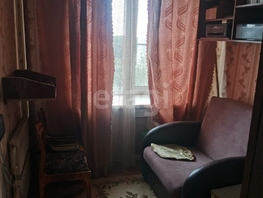 Продается 1-комнатная квартира Перелета ул, 33.1  м², 3890000 рублей