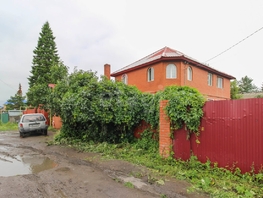 Продается Дом Островская 3-я ул, 171 м², участок 5 сот., 12000000 рублей